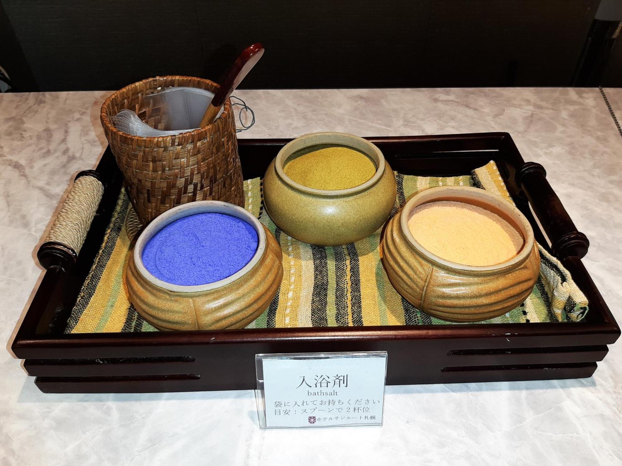 Hotel Sunroute Sapporo Ngoại thất bức ảnh