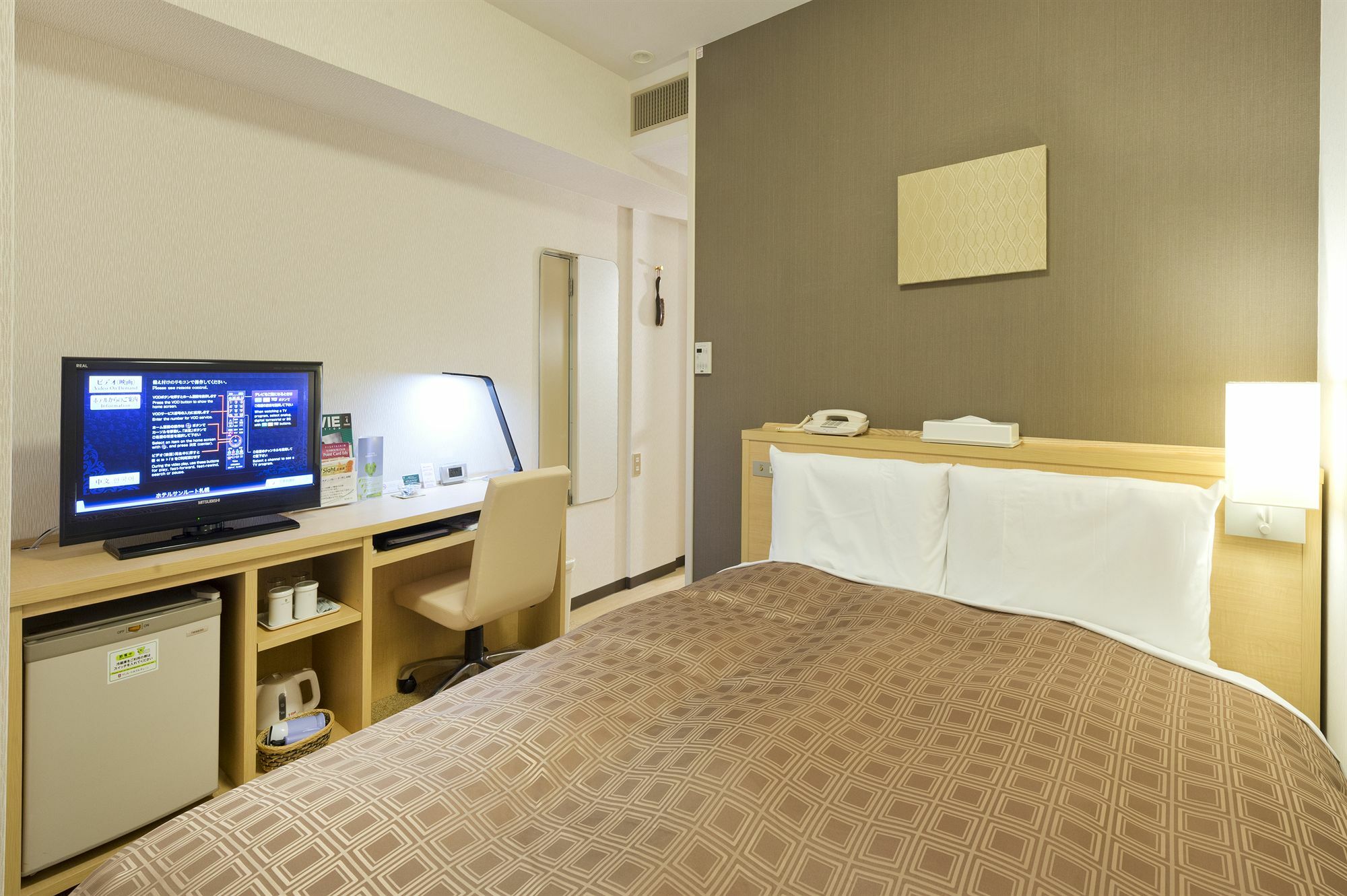 Hotel Sunroute Sapporo Ngoại thất bức ảnh