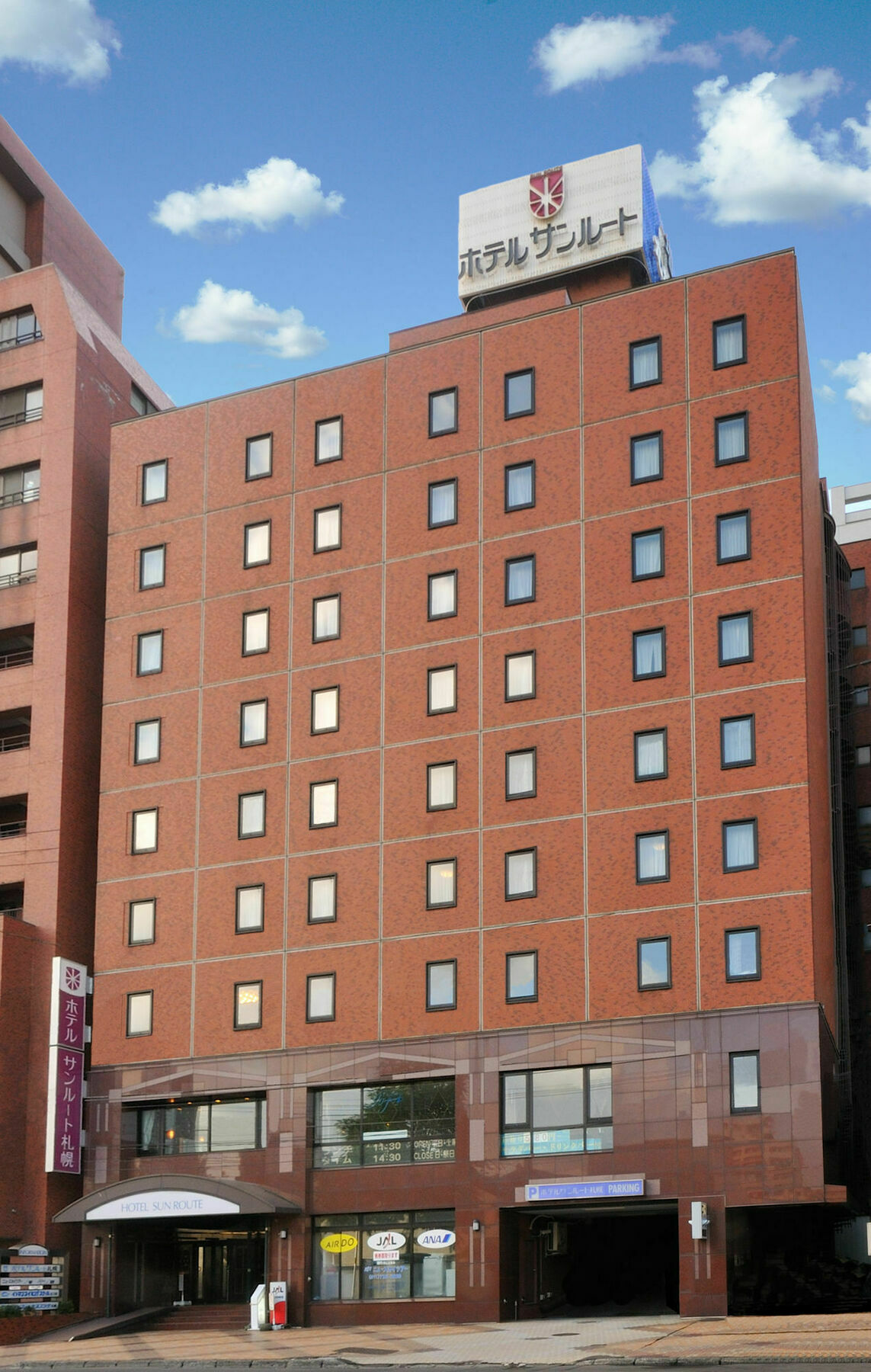 Hotel Sunroute Sapporo Ngoại thất bức ảnh